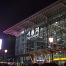 화담한의원 이미지