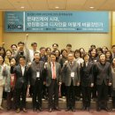 한국헬스 이미지