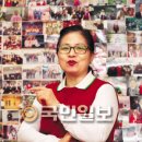 전국보조출연자 노동조합 이미지