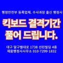 채움 행정사 사무소 이미지