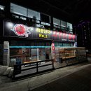 [일산 고구려짬뽕]차돌짬뽕, 탕수육 맛집