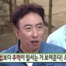 바른보일러