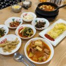 복천식당