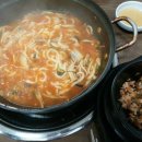 명학골