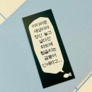 보연족발 | 햅삐 추석 〰️🐷🍡(를 가장한 9월 마무리지으러,,ㅎ)