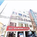 광명세무회계