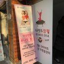 류외과연합의원 이미지