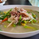 칼국수한그릇 이미지