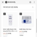 더메이피부과의원 이미지