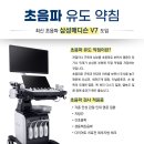 삼성한의원 이미지