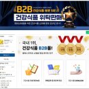 [정보] 나만의 브랜드 제작, 엠에스굿포유