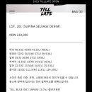 틸레이트 이미지