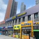 장이편한내과의원 이미지