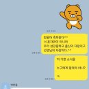 섬강중학교 이미지