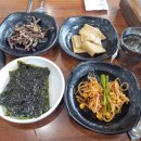 울엄마김치