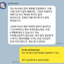 카고커피CAR GO COFFEE | 'It depends on...' 상황에 따라 달라요! 진짜 유창한 영어 대화법 ✨