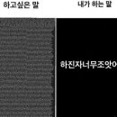 제이코드)