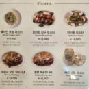 씨장 SSIJANG