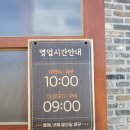 스베트 카페 이미지