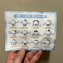 아트박스서울대 이미지