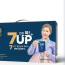업플러스 네이버블로그