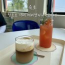 창IN인 | 속초 청초호뷰 카페 추천 메리엔다 in 속초108 주차 메뉴 매장 후기