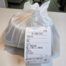 정담은 | 수원 제주고기국수 전문점 제주정담은국수 인계점 배달 후기