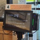 야탑 맛집 추천 야탑 분식 맛집 직접 뽑는 가래떡 떡볶이와 랄라김밥 야탑 떡볶이 랄라분식방앗간