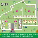 팔봉향산길 네이버블로그