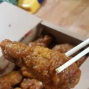 교촌치킨서천점