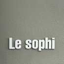 르소피(Le Sophi)