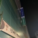 보드게임 | 강서구청 보드게임카페 프라이빗 룸 ‘미스테리보드게임’ 후기