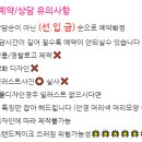 베이크더문 이미지