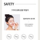 통큰슈퍼 이미지