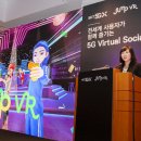 SK월드서비스 이미지