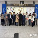 종촌종합복지센터 이미지