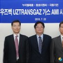 누리이엔씨 이미지