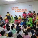 신광어린이집 이미지