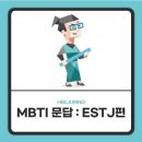 복기슈퍼 이미지