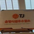 세븐수영점 네이버블로그