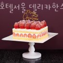 델리카한스 - 서귀포시 | 델리카한스