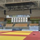 상주유도관 이미지