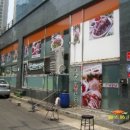 남동80 이미지