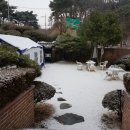 덕산펜션