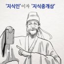 책쾌 이미지