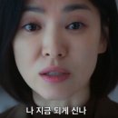 댄스로빅 이미지
