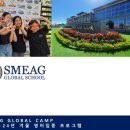 나홀로캠프 이미지