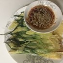 꾸버꾸버