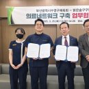 구구한의원 네이버블로그