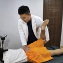 대청한의원 이미지